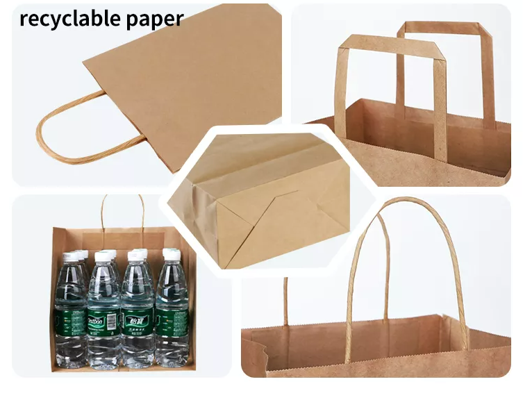 Sacchetto di carta da asporto personalizzato, shopping di moda, abbigliamento, sacchetto di carta, sacchetti di carta kraft marrone