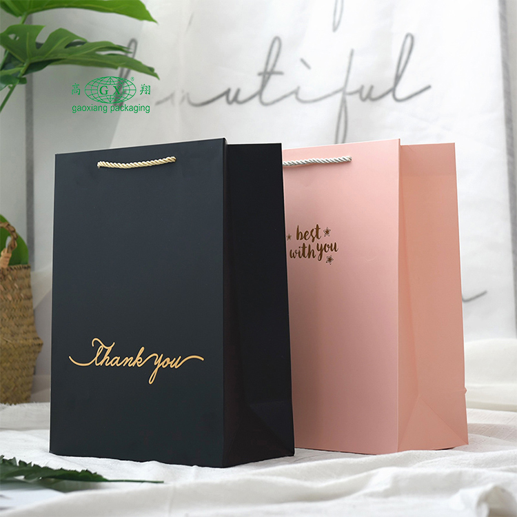 Commercio all'ingrosso logo personalizzato scatola di carta imballaggio abbigliamento scarpe scatola di carta riciclata in bianco e nero per abbigliamento